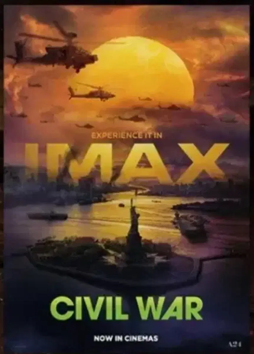 시빌워:분열의시대 아이맥스 IMAX 포스터